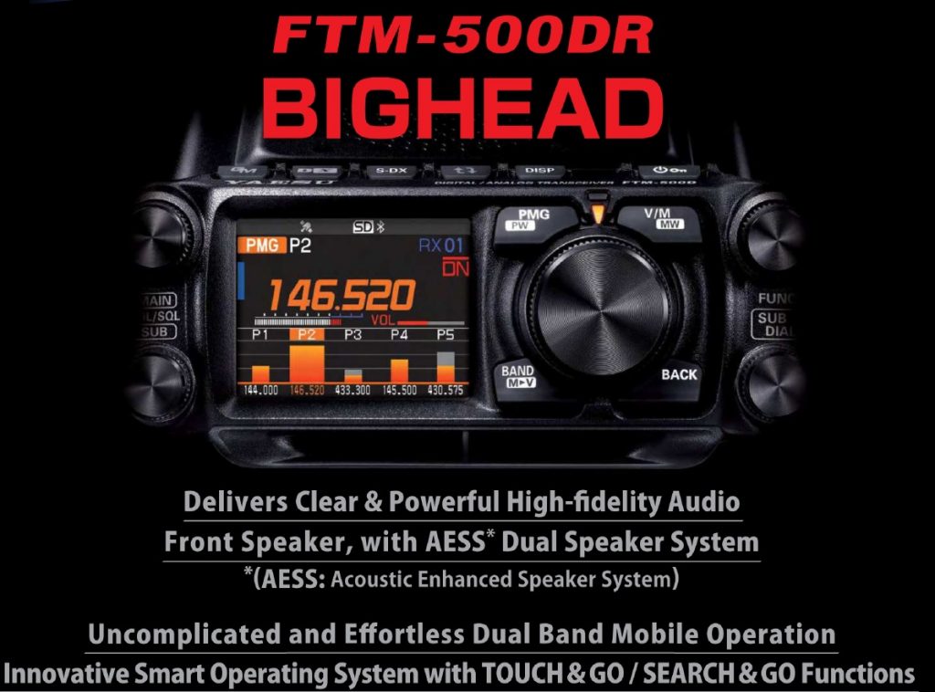 ActualizadoNuevo Yaesu FTM500D EA1URO